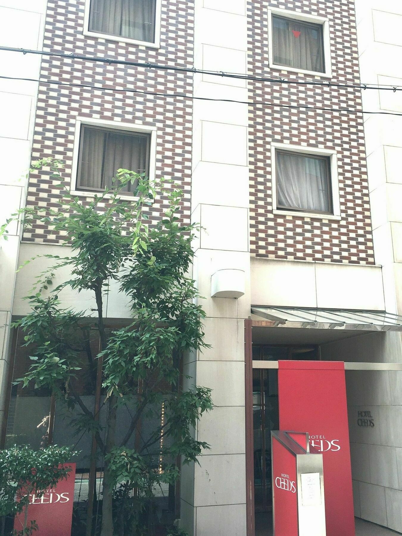 Hotel Ceeds (Adults Only) à Ōsaka Extérieur photo