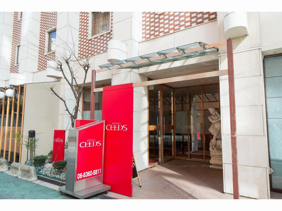 Hotel Ceeds (Adults Only) à Ōsaka Extérieur photo